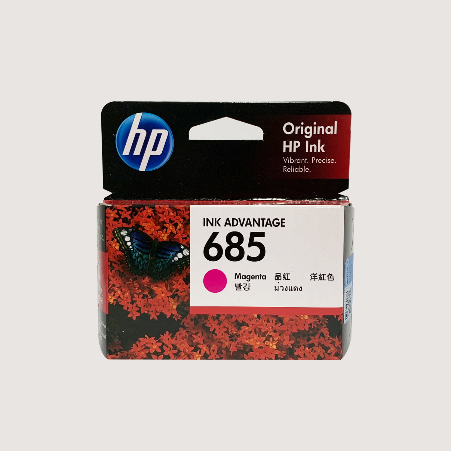 [HP 정품] 685 빨강